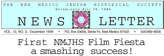 news banner
